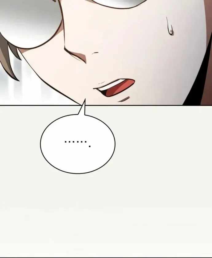 The Crown Prince That Sells Medicine Chapter 82 page 17 - 