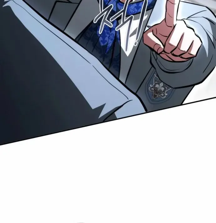 The Crown Prince That Sells Medicine Chapter 82 page 77 - 