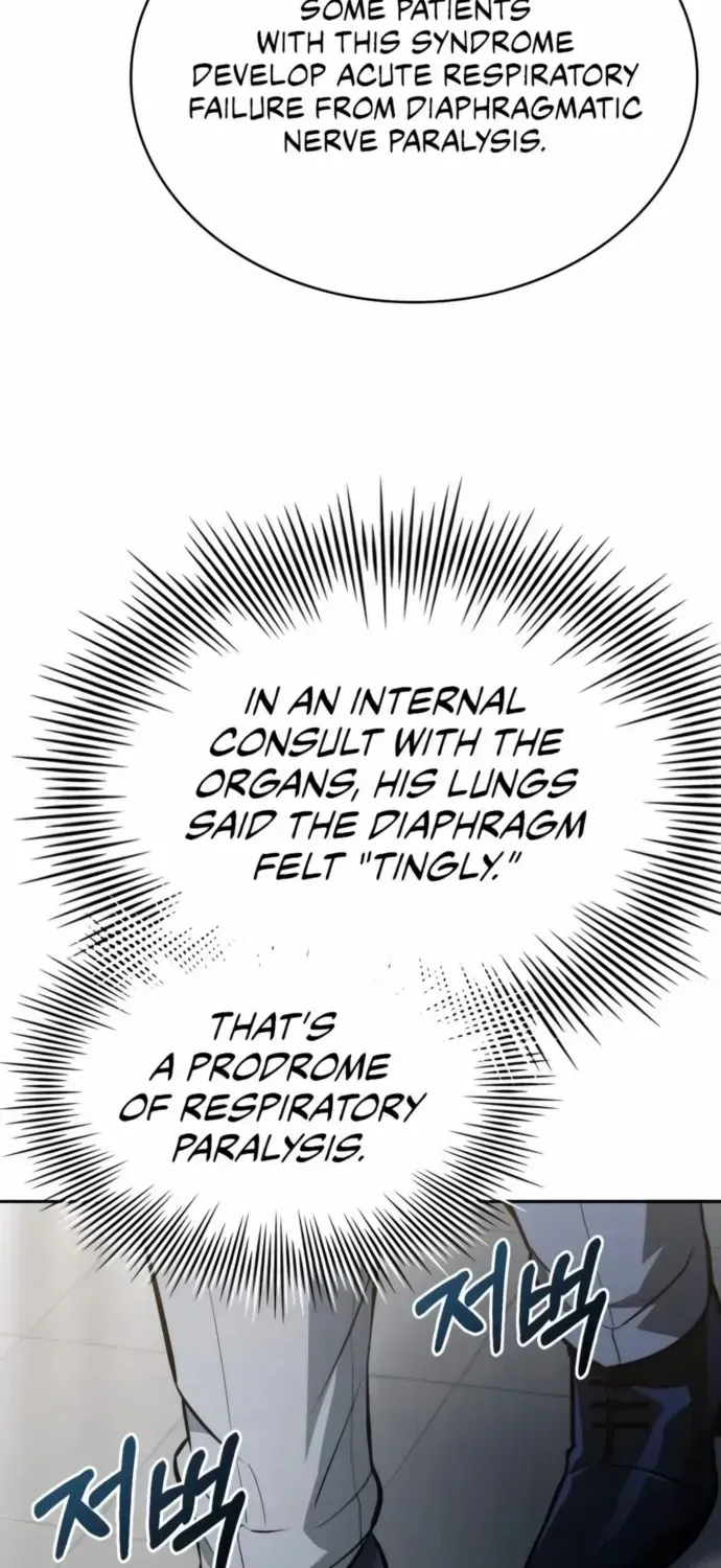 The Crown Prince That Sells Medicine Chapter 82 page 79 - 