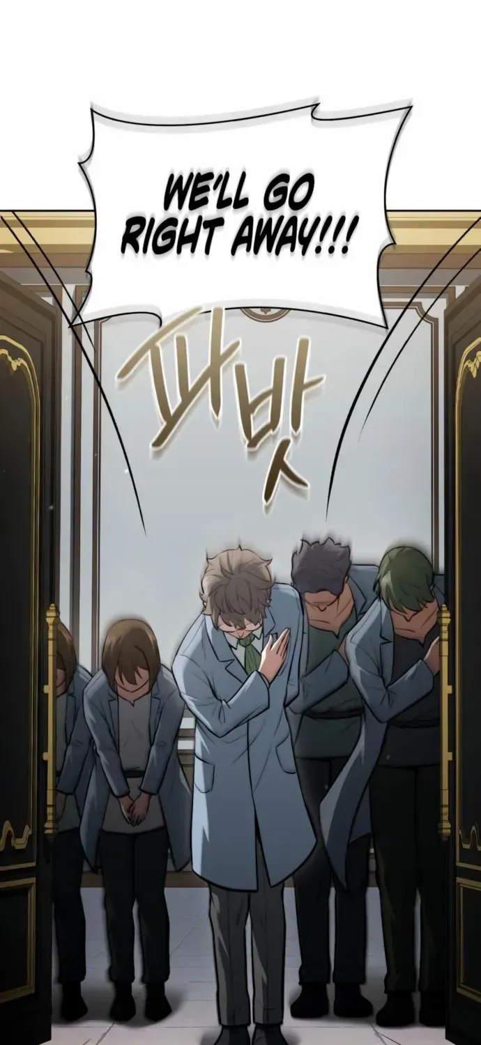 The Crown Prince That Sells Medicine Chapter 82 page 84 - 