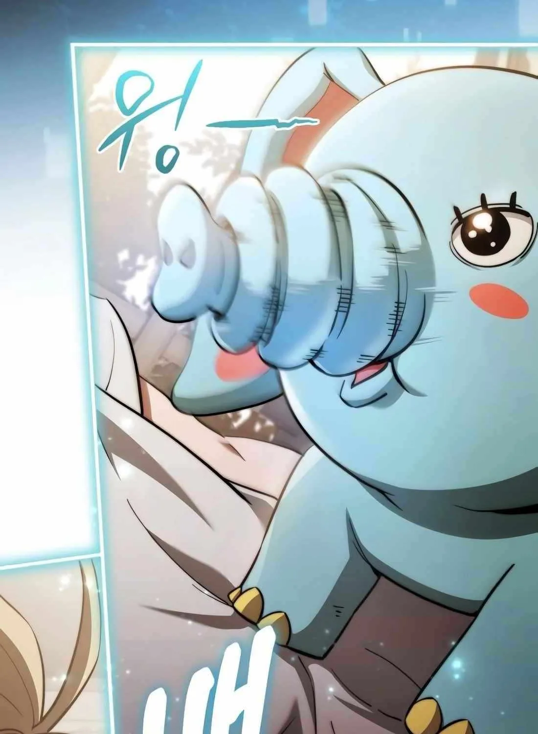 The Crown Prince That Sells Medicine Chapter 83 page 109 - 
