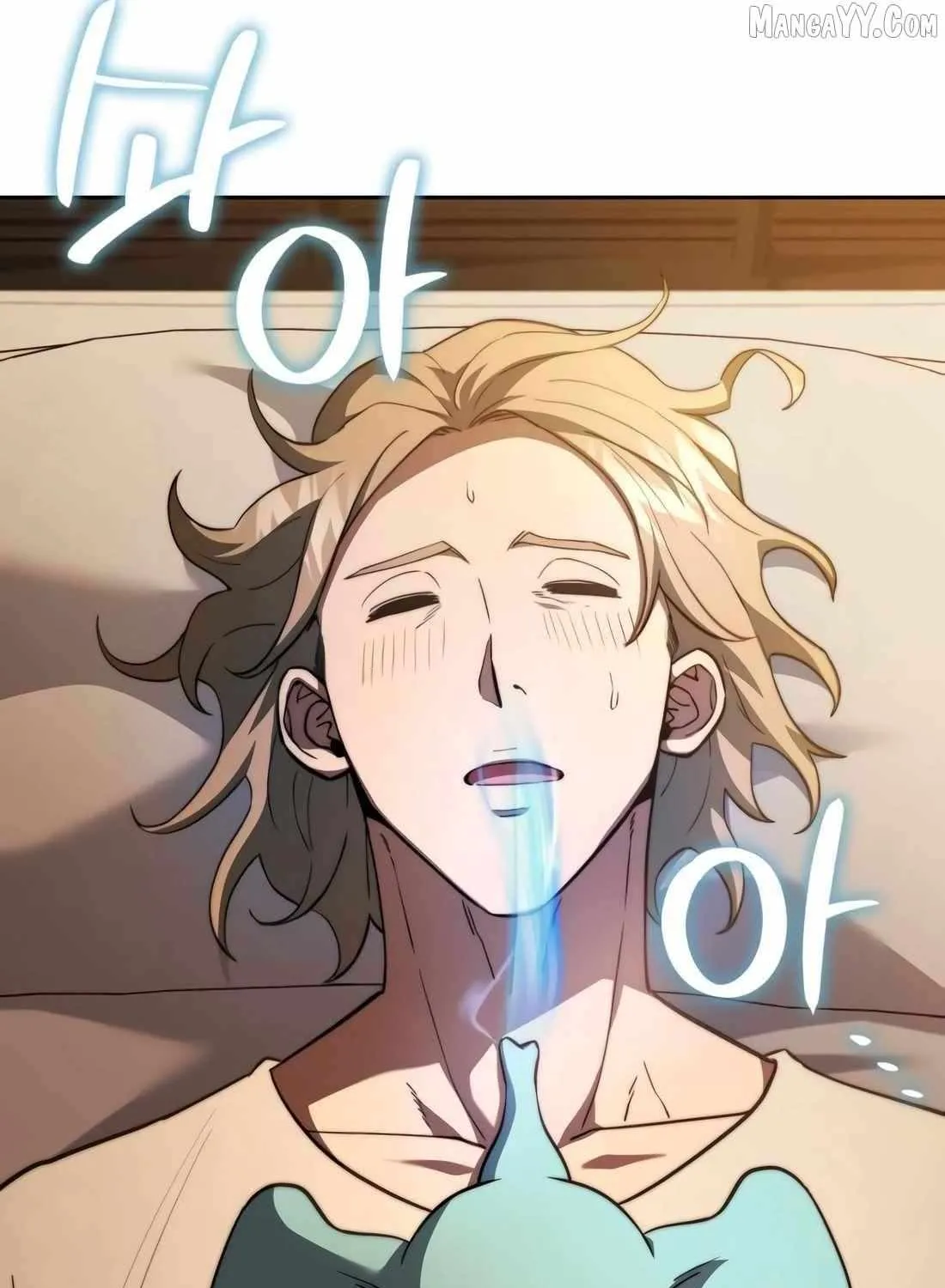 The Crown Prince That Sells Medicine Chapter 83 page 115 - 