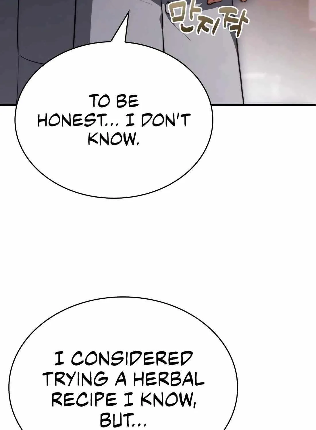 The Crown Prince That Sells Medicine Chapter 83 page 130 - 