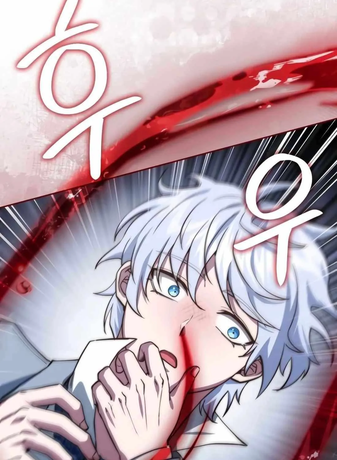 The Crown Prince That Sells Medicine Chapter 83 page 14 - 
