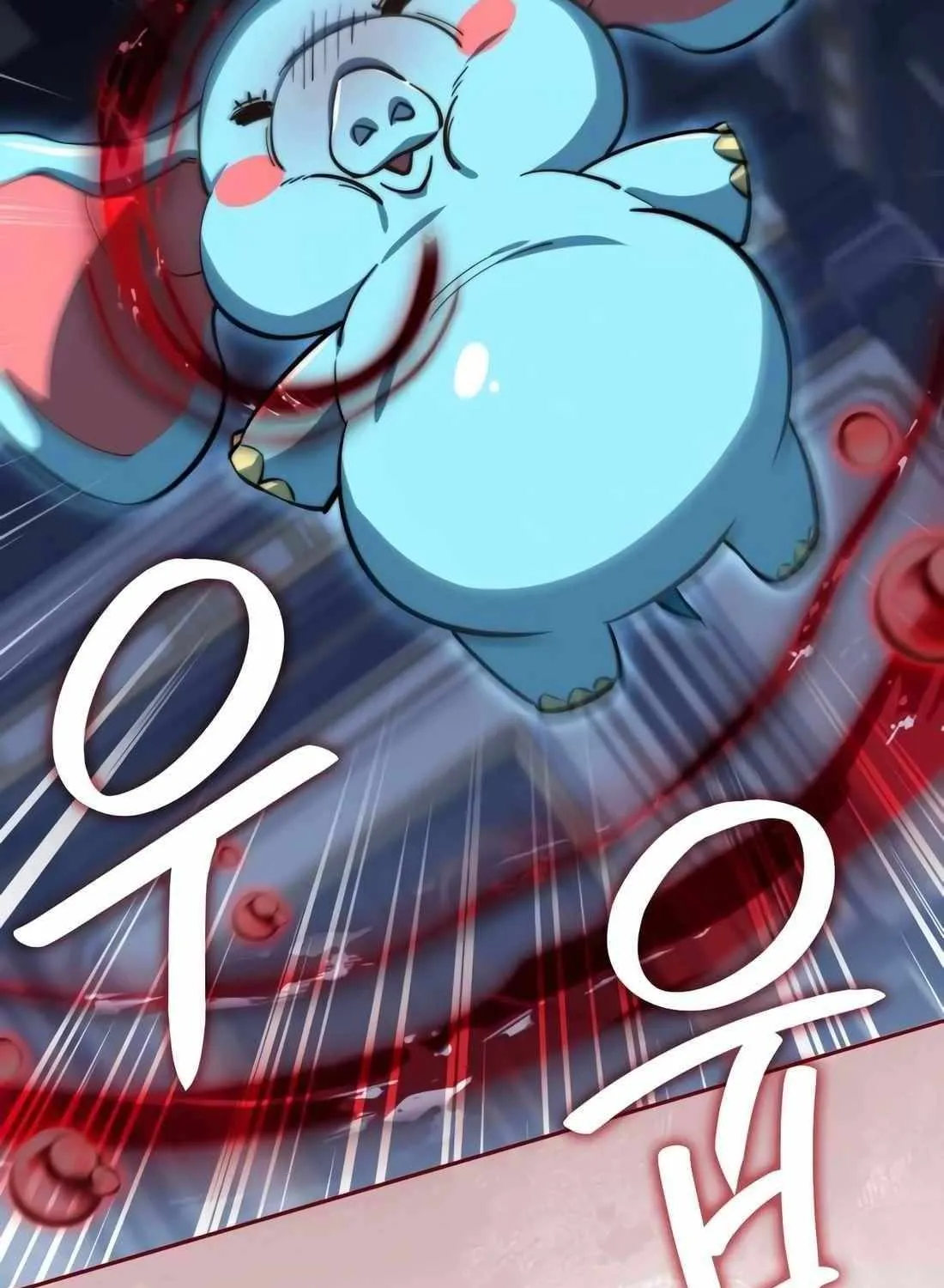 The Crown Prince That Sells Medicine Chapter 83 page 16 - 