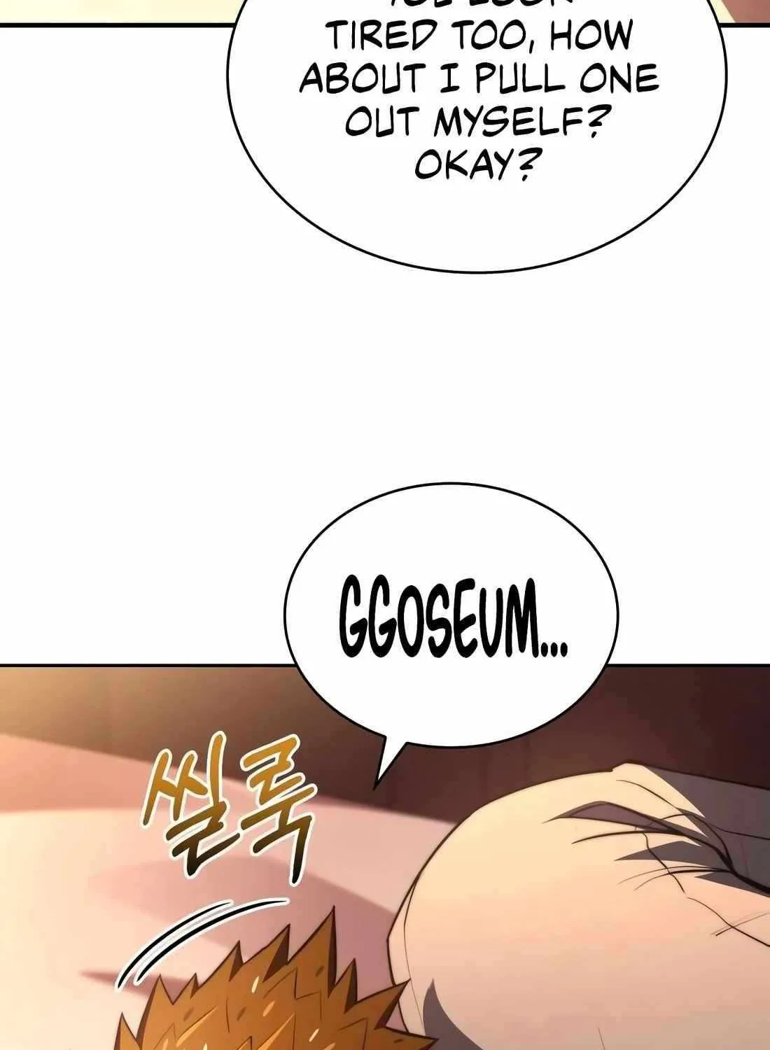 The Crown Prince That Sells Medicine Chapter 83 page 153 - 