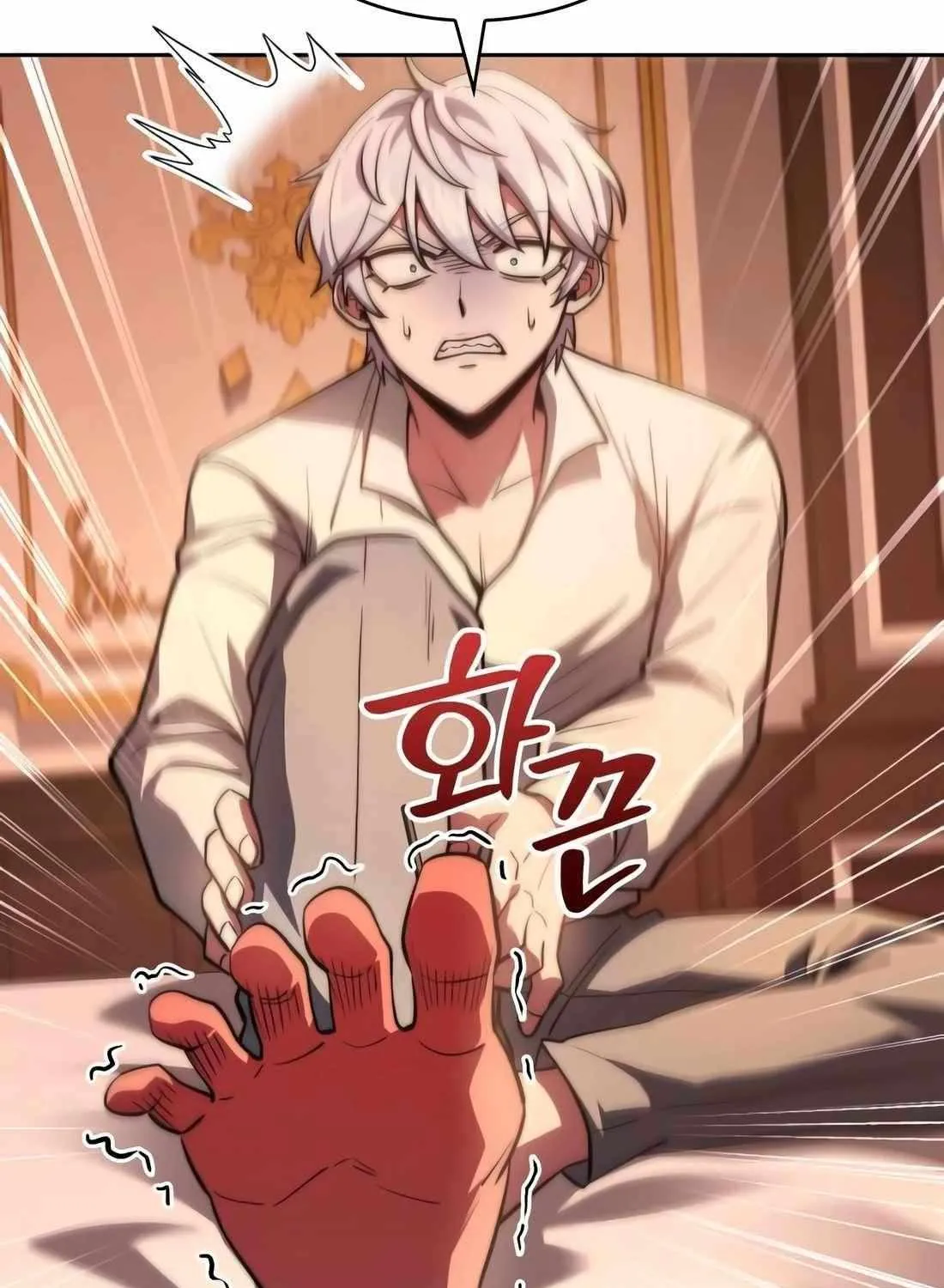 The Crown Prince That Sells Medicine Chapter 83 page 169 - 