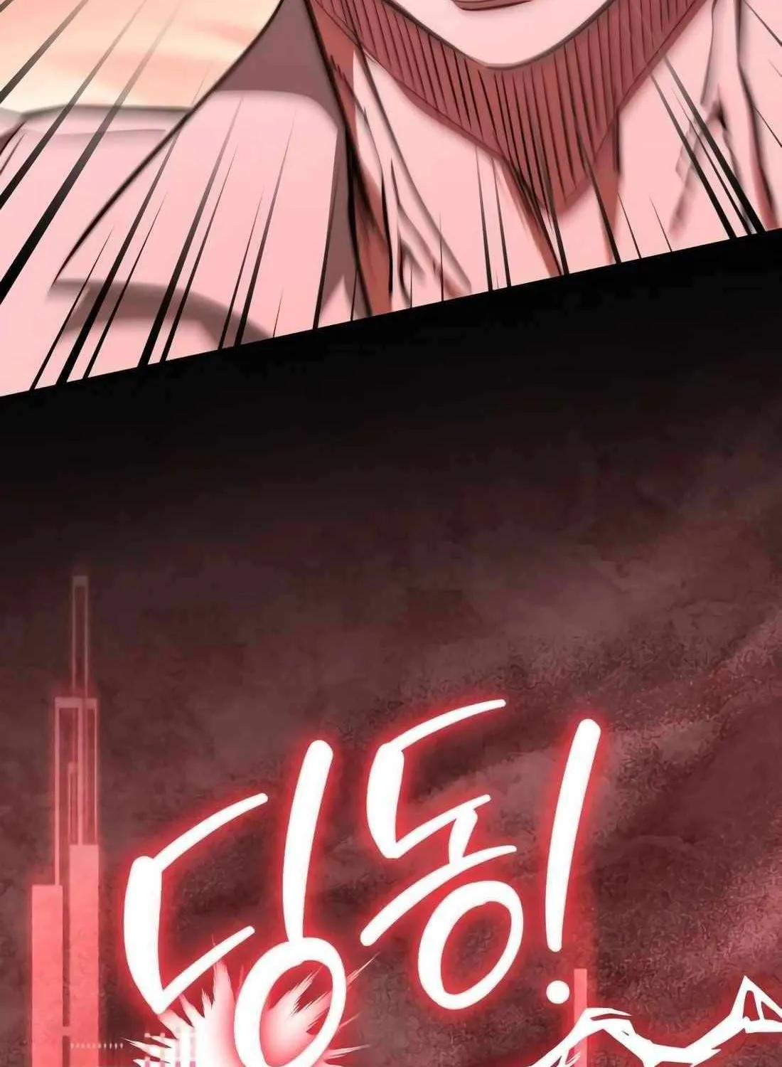 The Crown Prince That Sells Medicine Chapter 83 page 178 - 