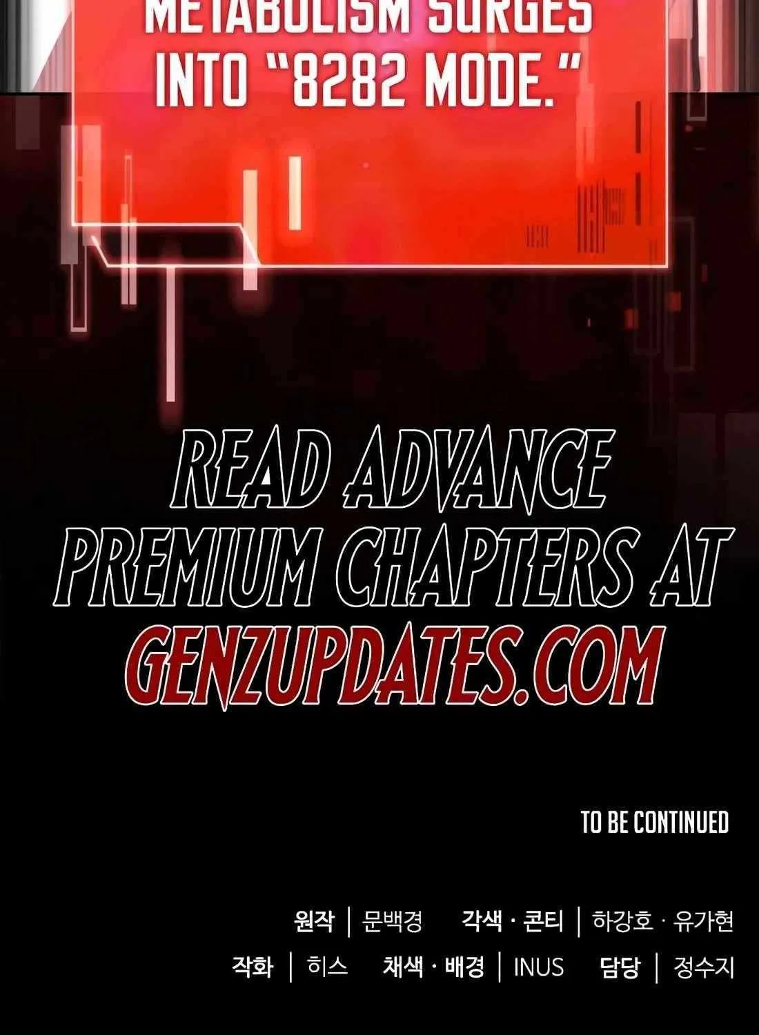 The Crown Prince That Sells Medicine Chapter 83 page 183 - 