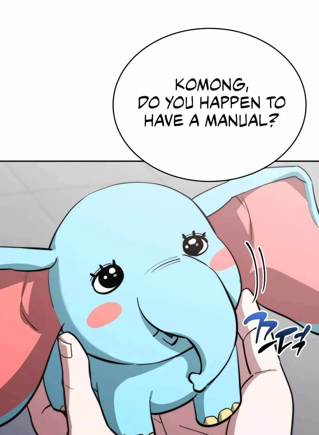 The Crown Prince That Sells Medicine Chapter 83 page 35 - 