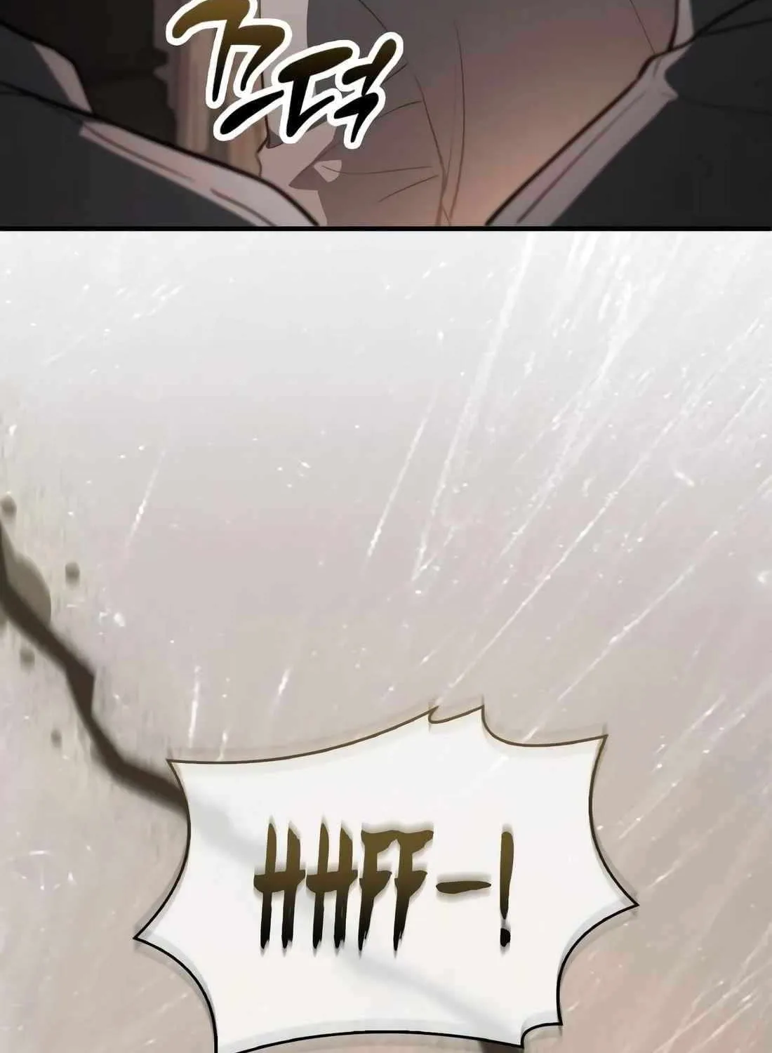 The Crown Prince That Sells Medicine Chapter 83 page 81 - 