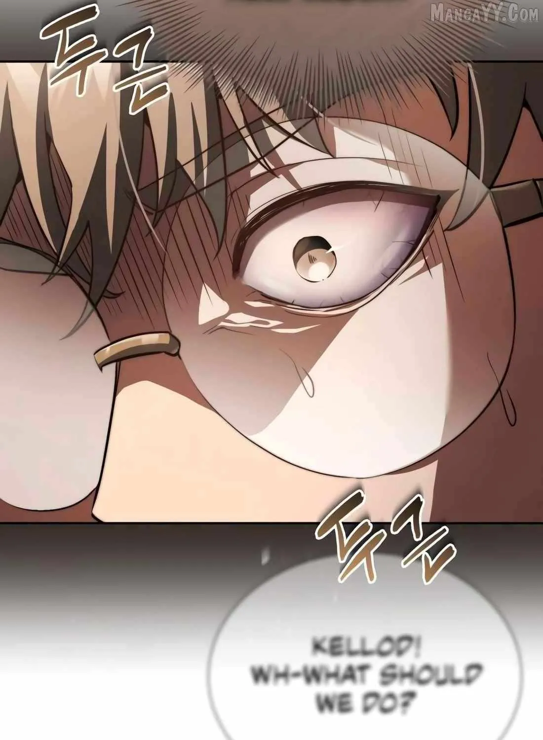 The Crown Prince That Sells Medicine Chapter 83 page 87 - 