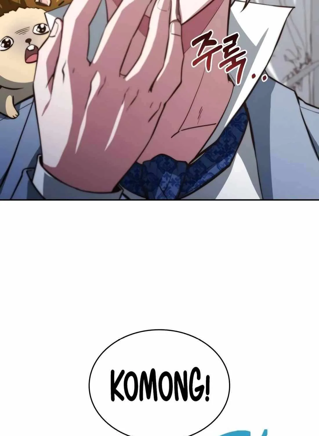 The Crown Prince That Sells Medicine Chapter 83 page 10 - 