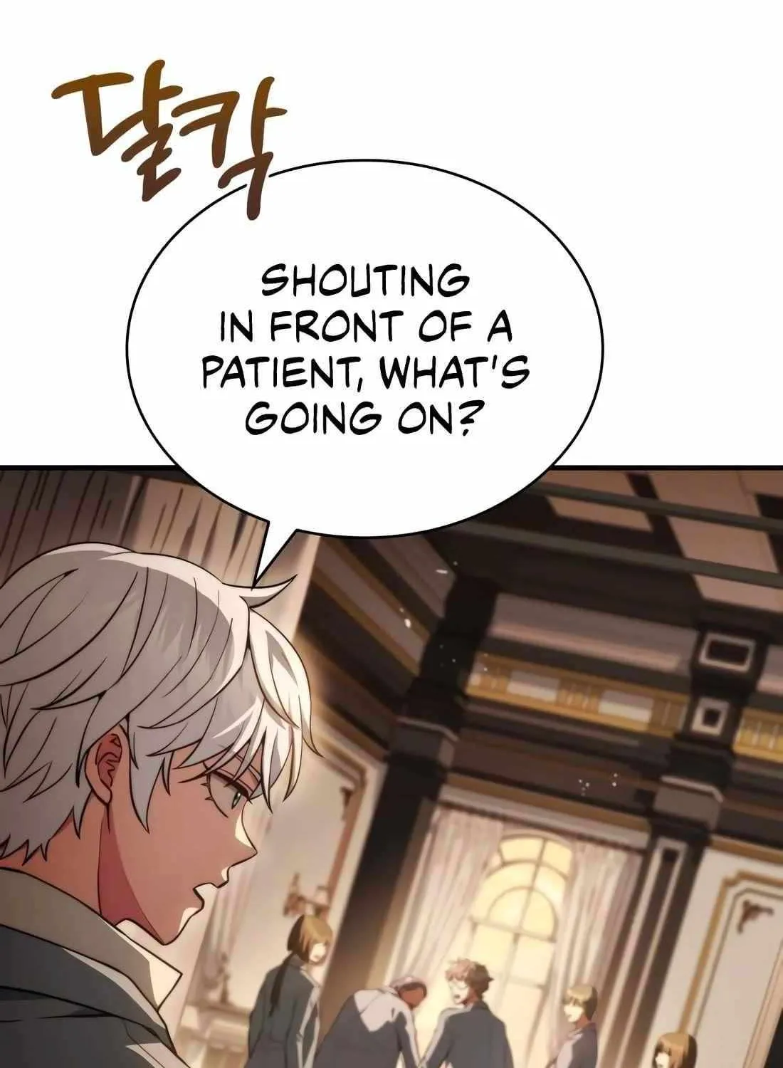 The Crown Prince That Sells Medicine Chapter 83 page 94 - 