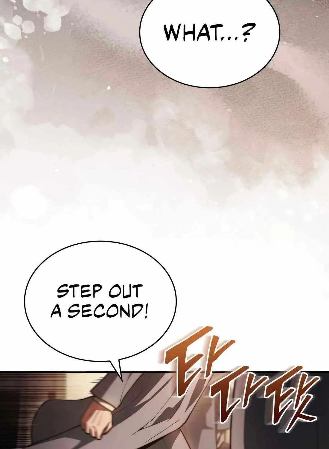 The Crown Prince That Sells Medicine Chapter 83 page 99 - 