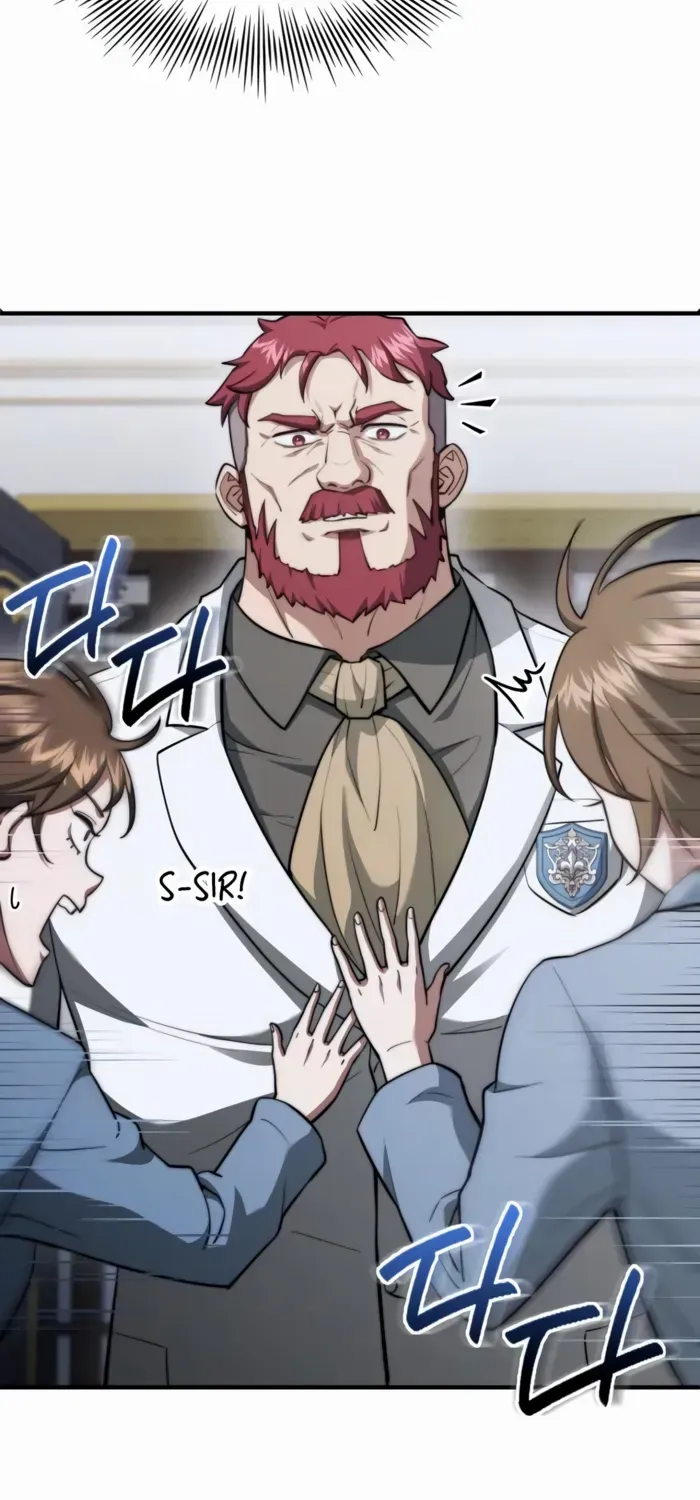 The Crown Prince That Sells Medicine Chapter 84 page 106 - 