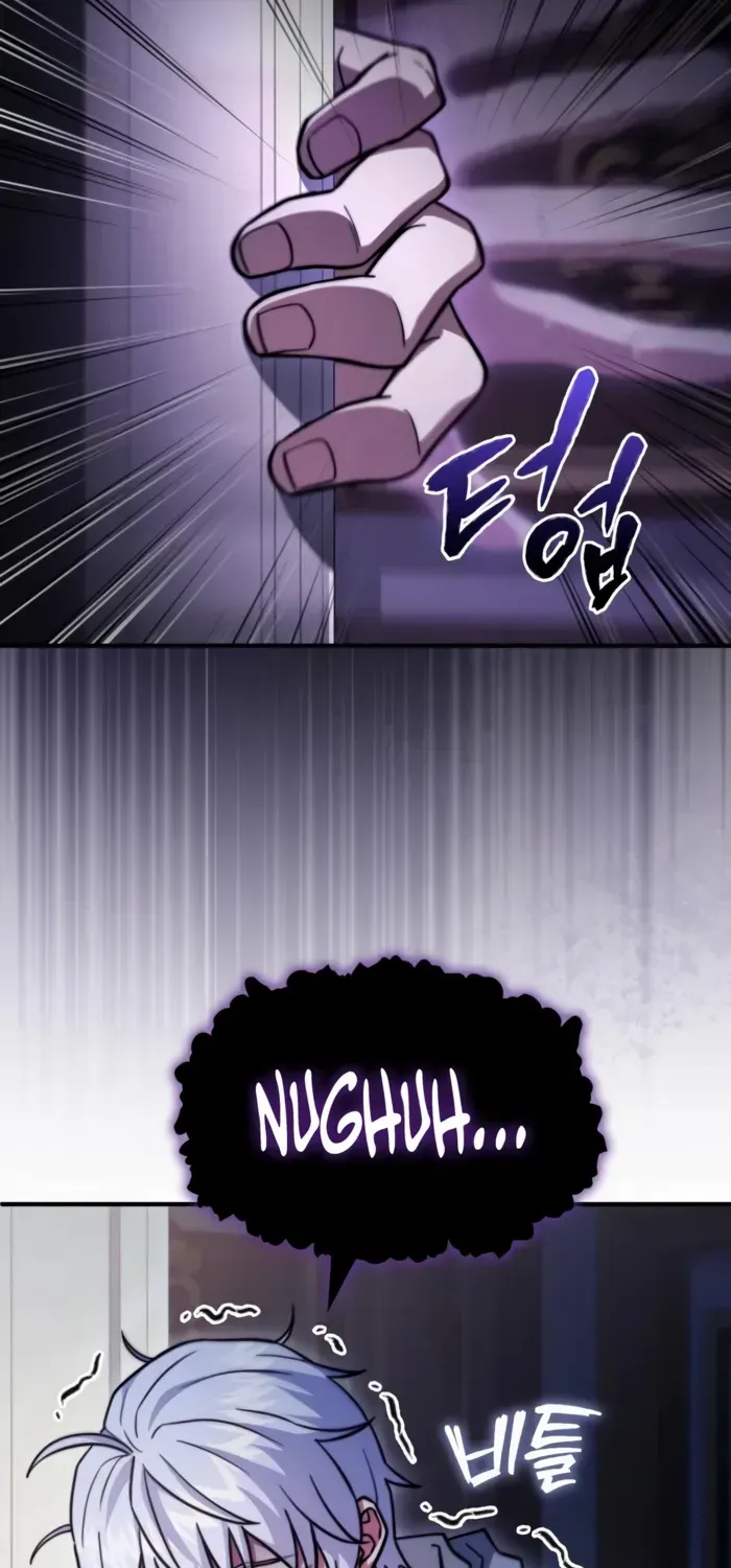The Crown Prince That Sells Medicine Chapter 84 page 74 - 