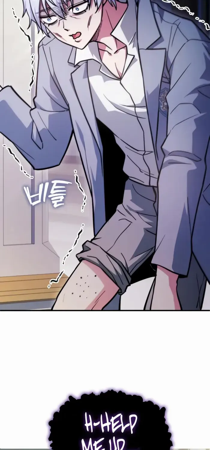 The Crown Prince That Sells Medicine Chapter 84 page 75 - 