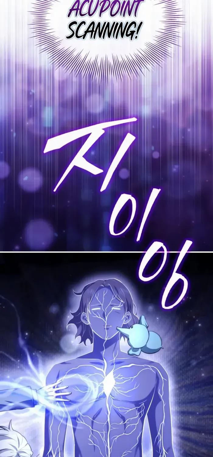 The Crown Prince That Sells Medicine Chapter 84 page 98 - 