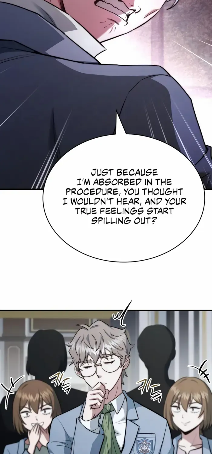 The Crown Prince That Sells Medicine Chapter 85 page 17 - 