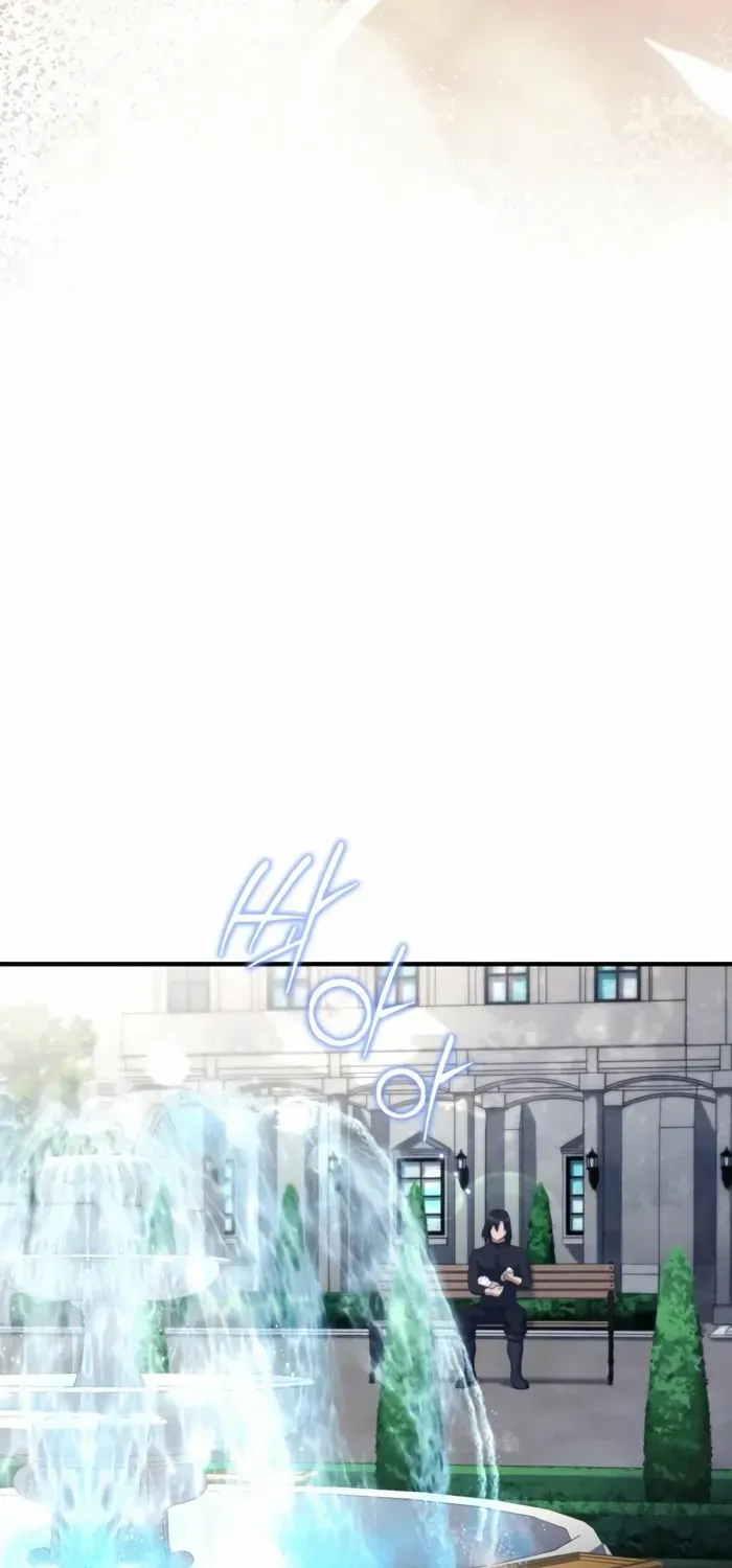 The Crown Prince That Sells Medicine Chapter 85 page 74 - 