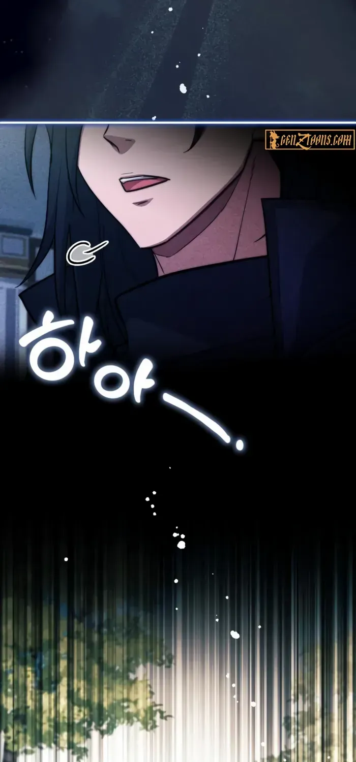 The Crown Prince That Sells Medicine Chapter 85 page 85 - 