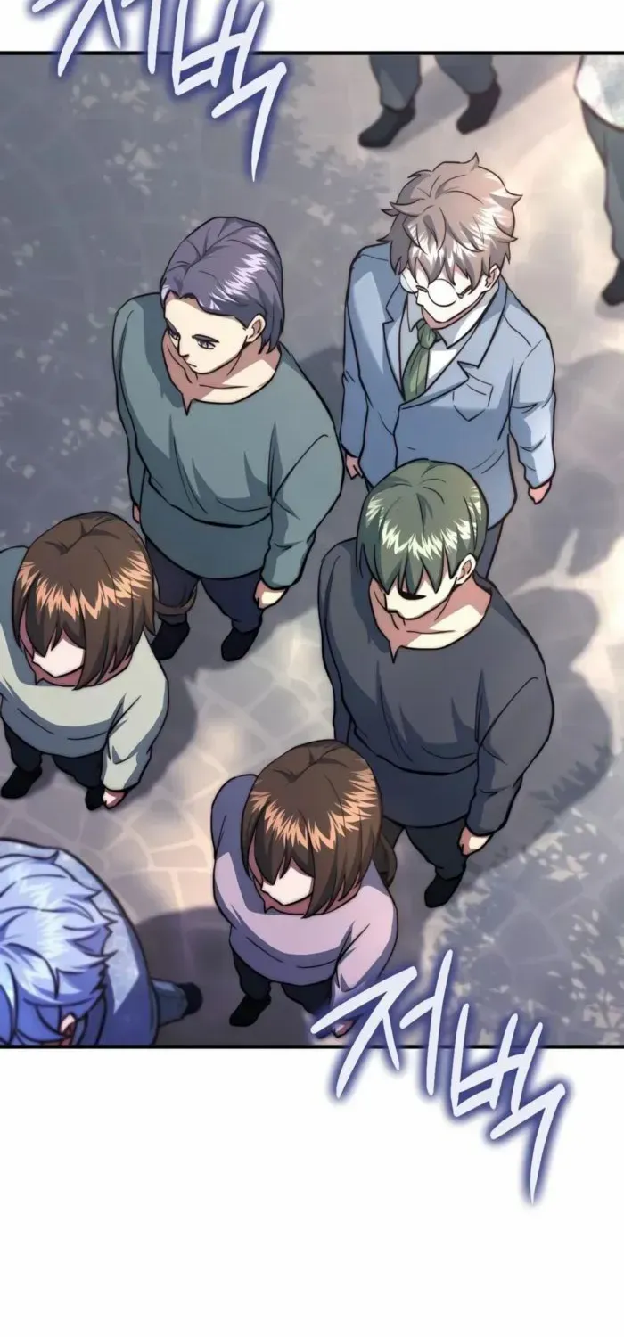 The Crown Prince That Sells Medicine Chapter 85 page 94 - 