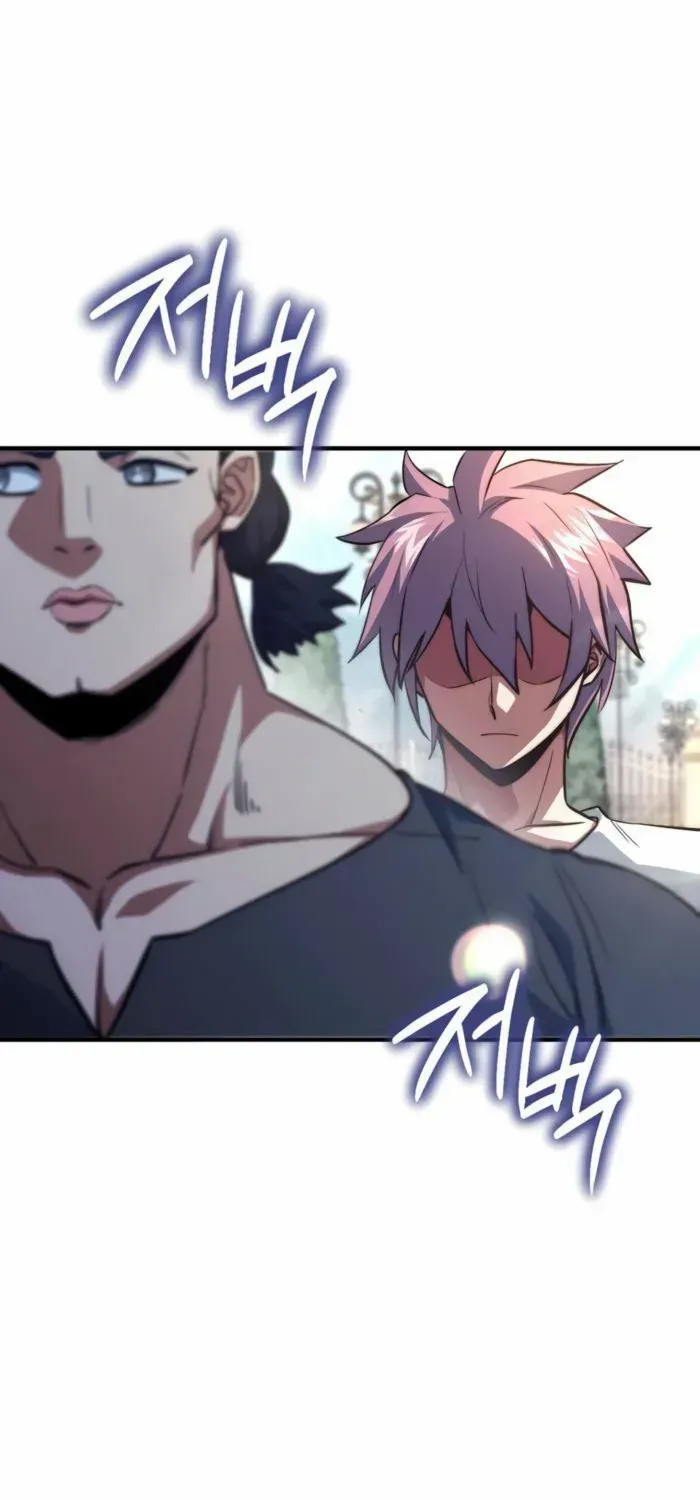 The Crown Prince That Sells Medicine Chapter 85 page 95 - 