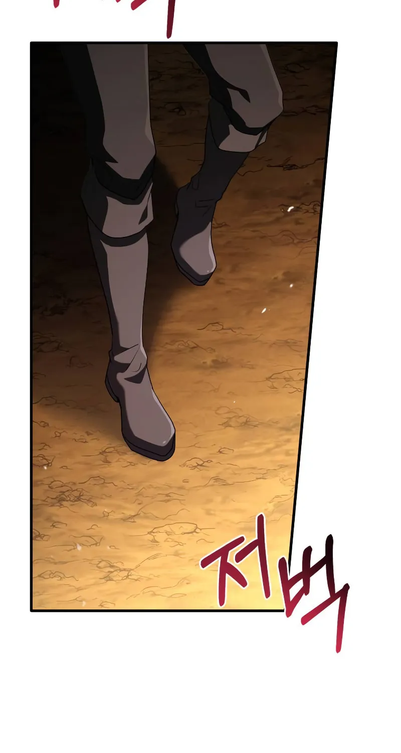 The Crown Prince That Sells Medicine Chapter 9 page 110 - 