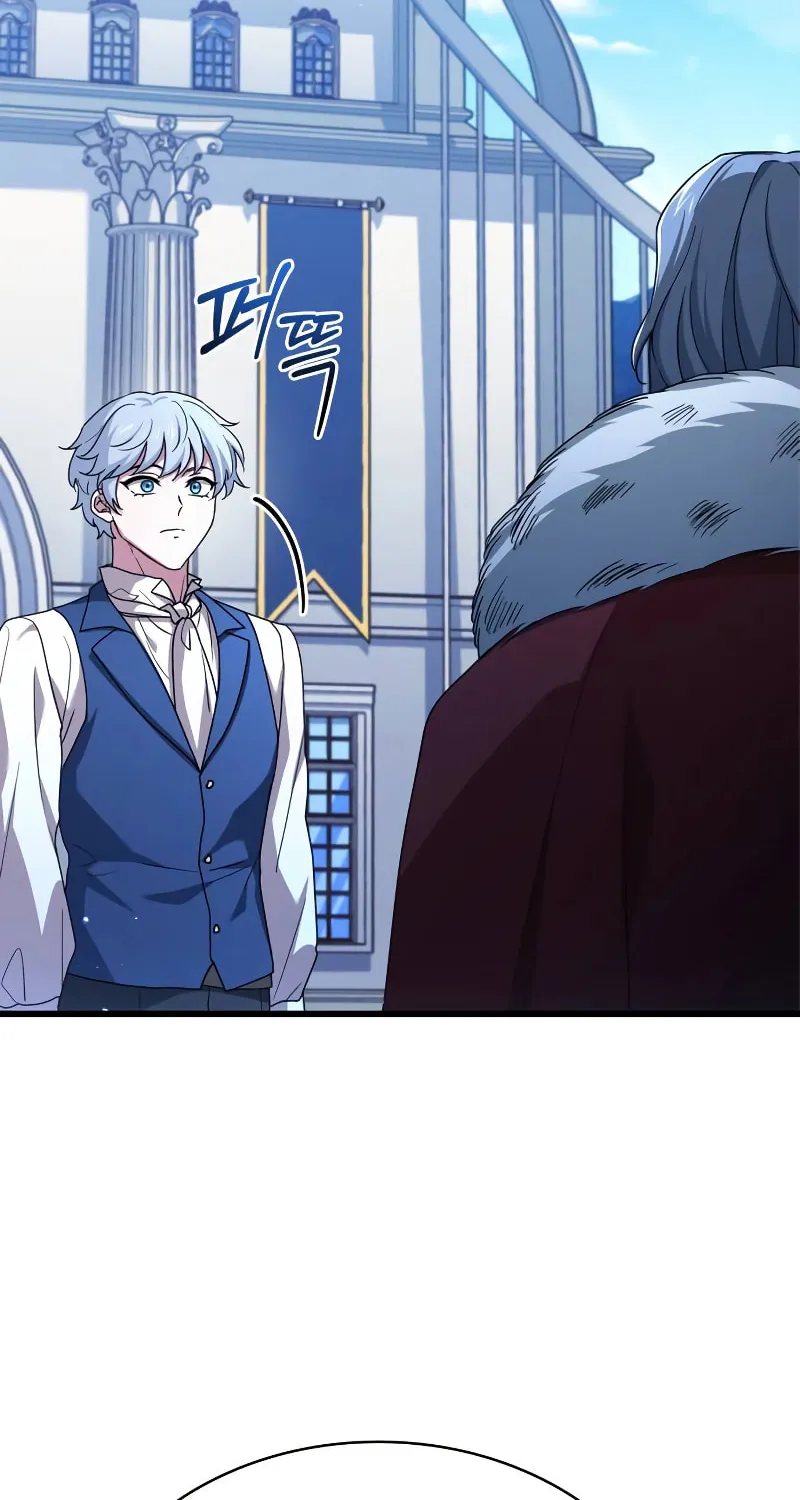 The Crown Prince That Sells Medicine Chapter 9 page 14 - 