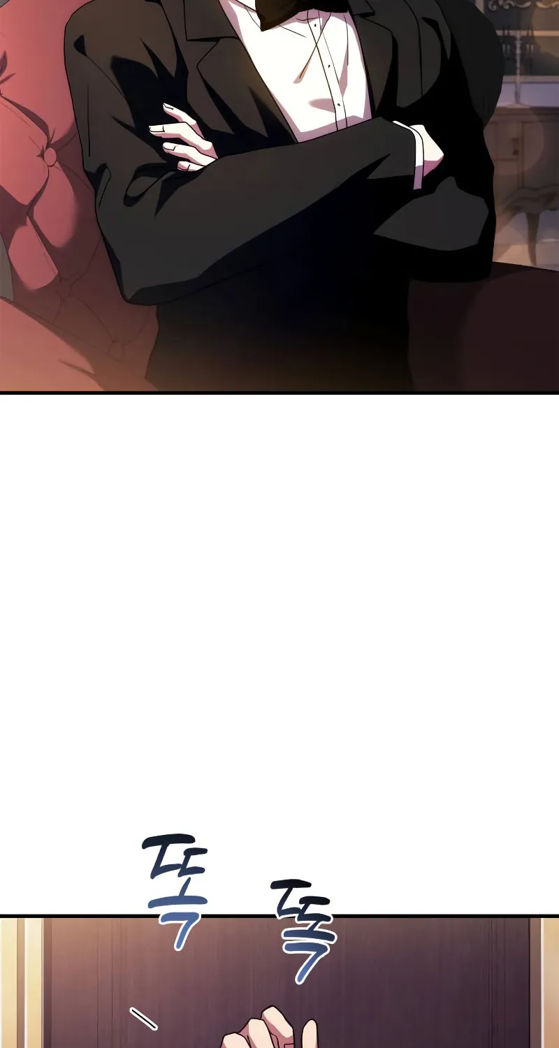 The Crown Prince That Sells Medicine Chapter 9 page 77 - 