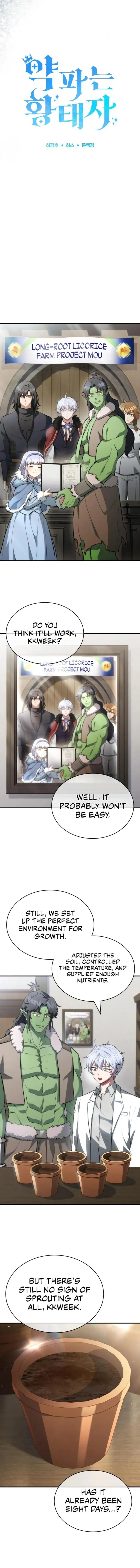 The Crown Prince That Sells Medicine Chapter 97 page 6 - 
