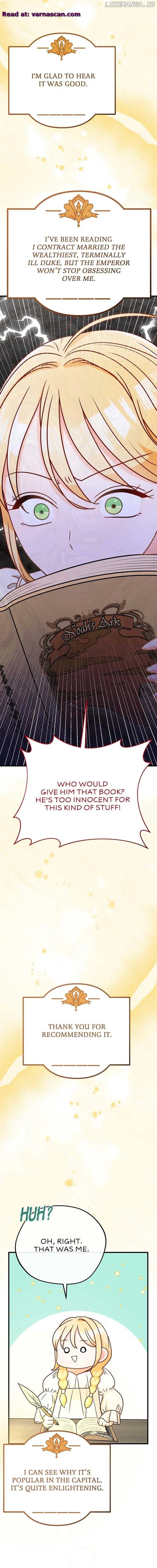 the-crown-princes-maid-makes-tea-very-well Chapter 16 page 17 - 