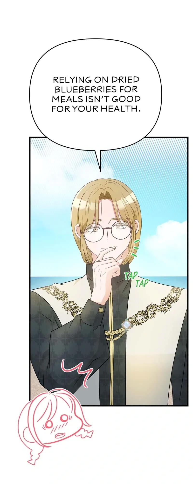 the-crown-princes-maid-makes-tea-very-well Chapter 22 page 69 - 