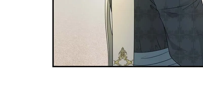 the-crown-princes-maid-makes-tea-very-well Chapter 22 page 73 - 