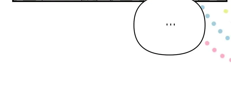 the-crown-princes-maid-makes-tea-very-well Chapter 22 page 83 - 