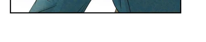 the-crown-princes-maid-makes-tea-very-well Chapter 30 page 62 - 