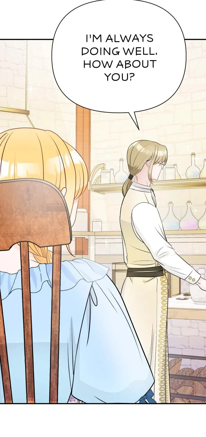 the-crown-princes-maid-makes-tea-very-well Chapter 33 page 79 - 