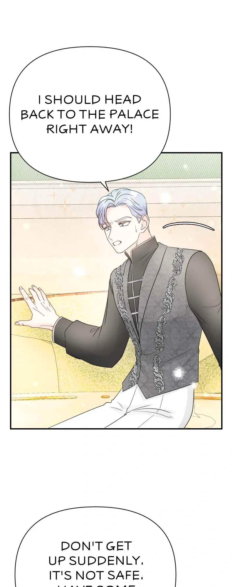 the-crown-princes-maid-makes-tea-very-well Chapter 46 page 71 - 