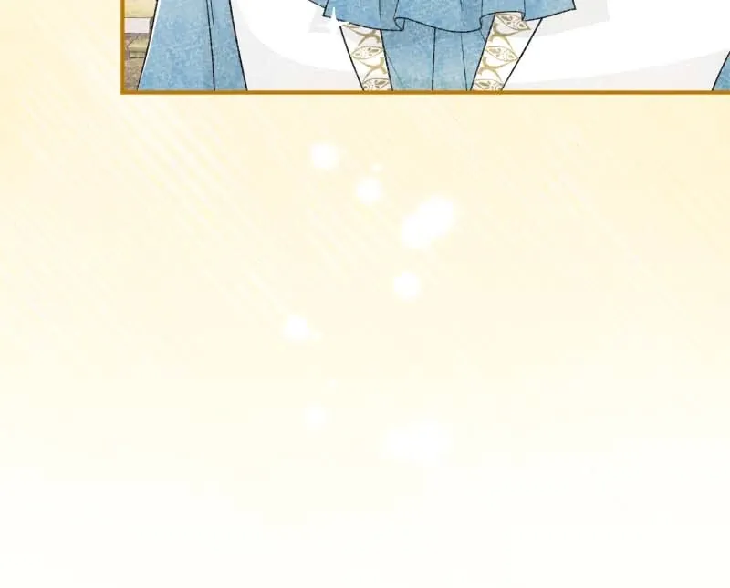the-crown-princes-maid-makes-tea-very-well Chapter 47 page 17 - 