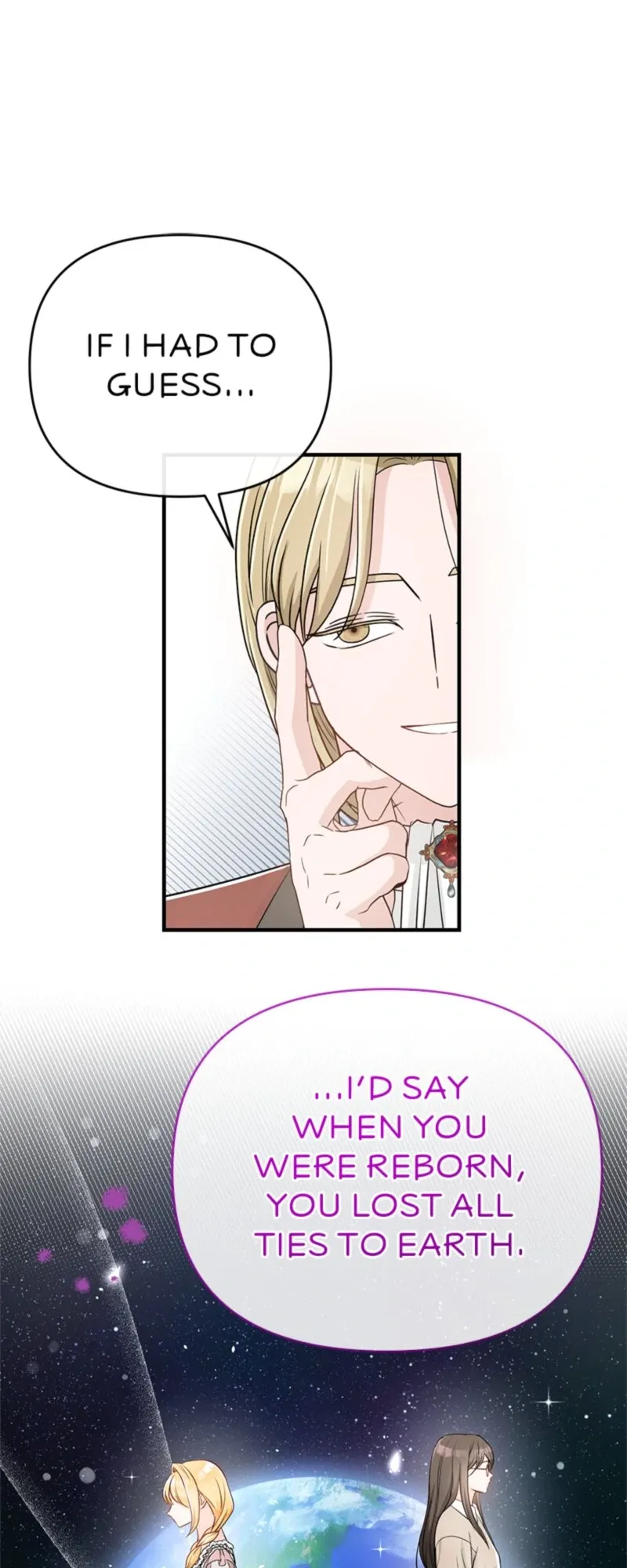 the-crown-princes-maid-makes-tea-very-well Chapter 48 page 61 - 