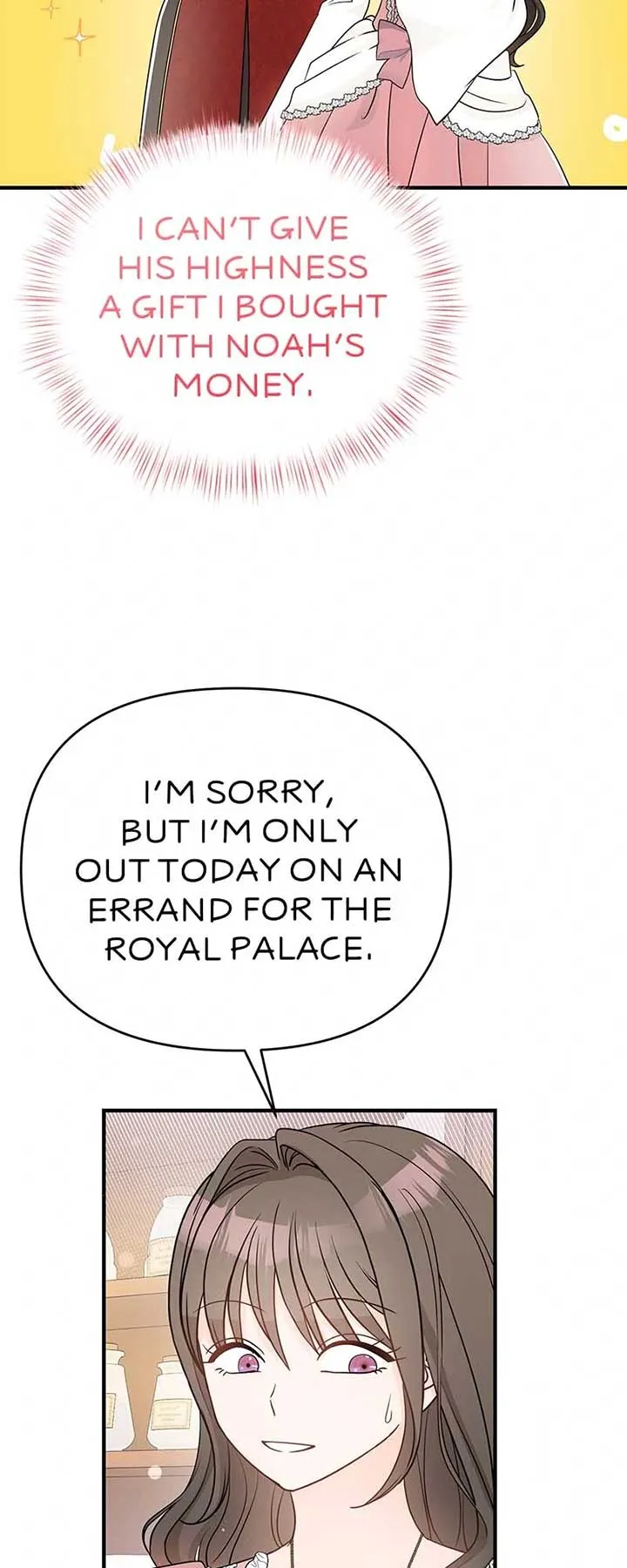 the-crown-princes-maid-makes-tea-very-well Chapter 49 page 56 - 