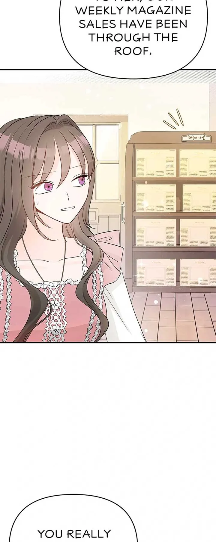 the-crown-princes-maid-makes-tea-very-well Chapter 49 page 62 - 