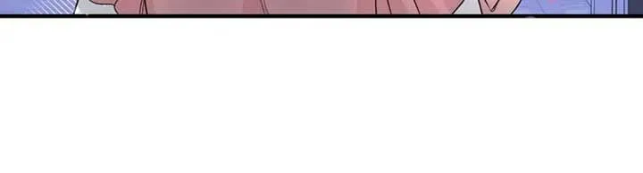 the-crown-princes-maid-makes-tea-very-well Chapter 50 page 38 - 