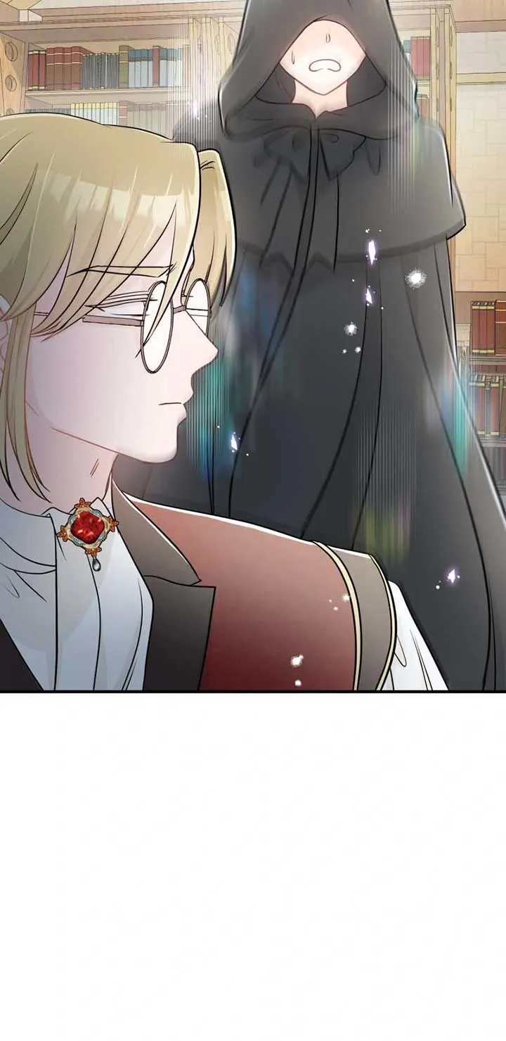 the-crown-princes-maid-makes-tea-very-well Chapter 50 page 69 - 