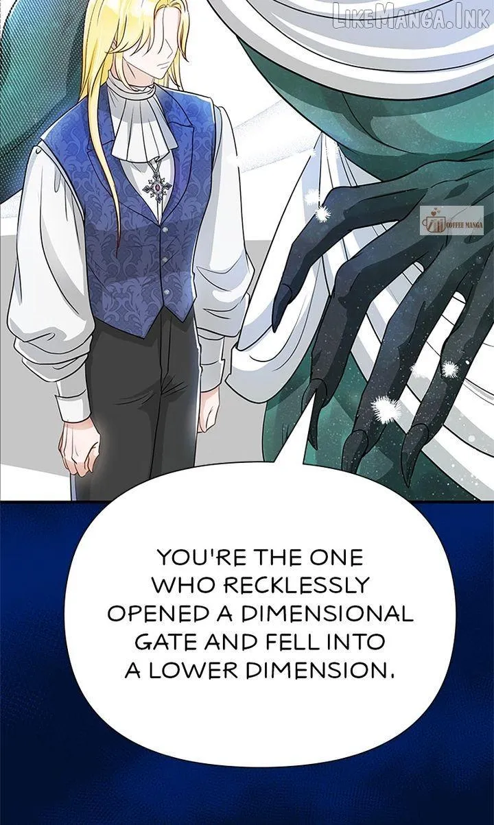 the-crown-princes-maid-makes-tea-very-well Chapter 52 page 32 - 
