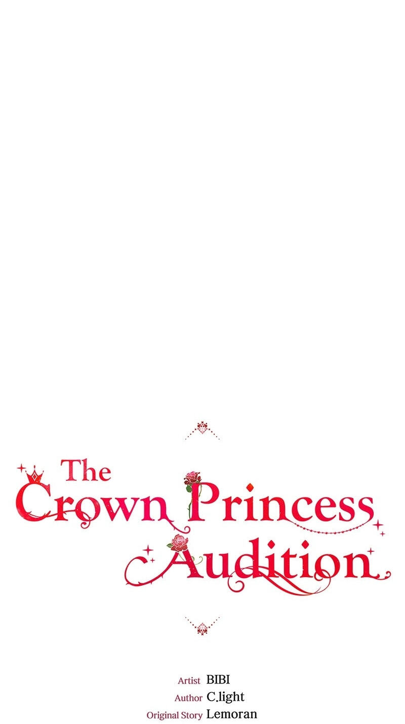The Crown Princess Audition Chapter 12 page 16 - 