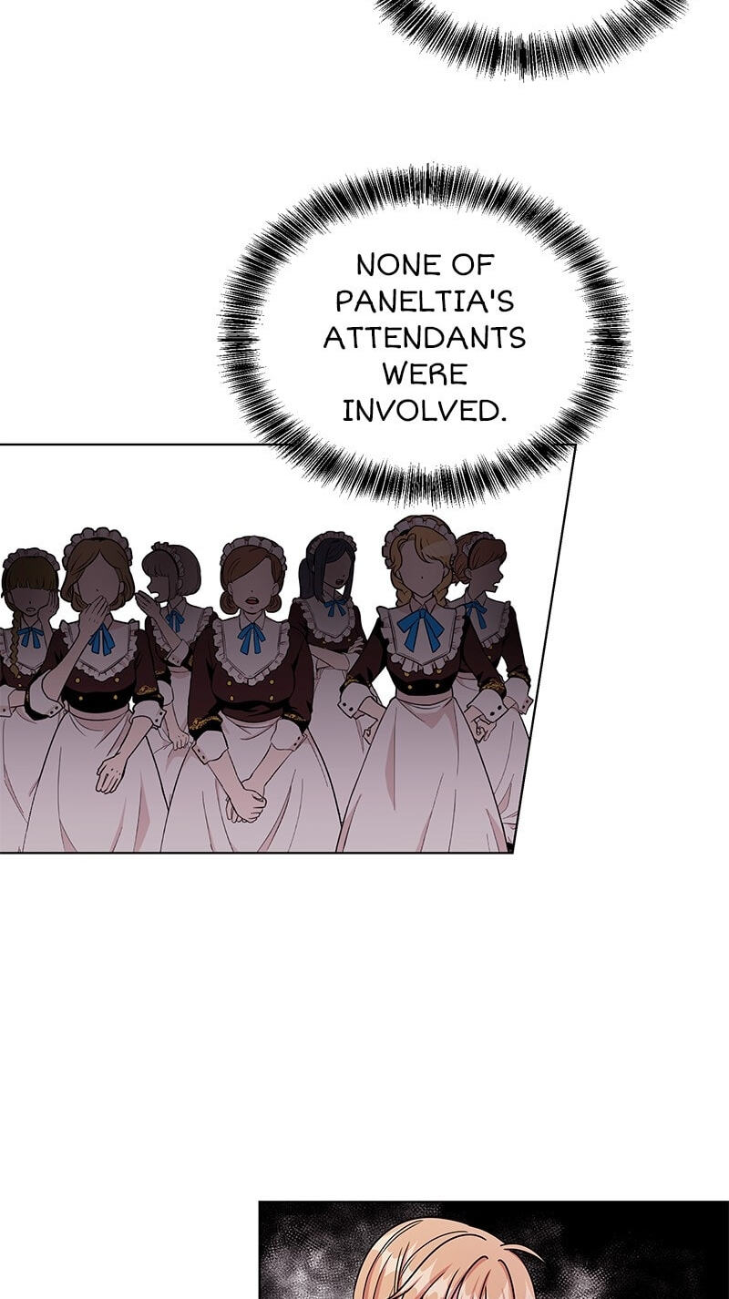 The Crown Princess Audition Chapter 19 page 7 - 