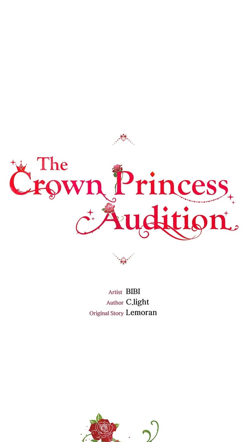 The Crown Princess Audition Chapter 2 page 1 - 