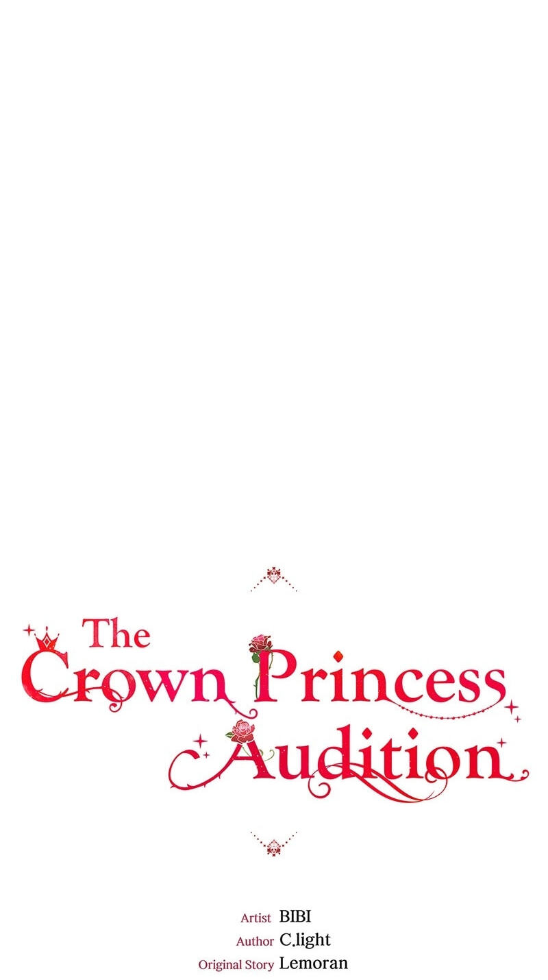 The Crown Princess Audition Chapter 20 page 16 - 